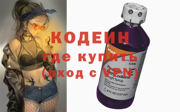 apvp Снежногорск