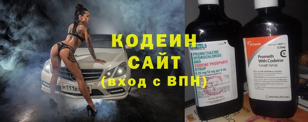 соль курить ск Снежинск