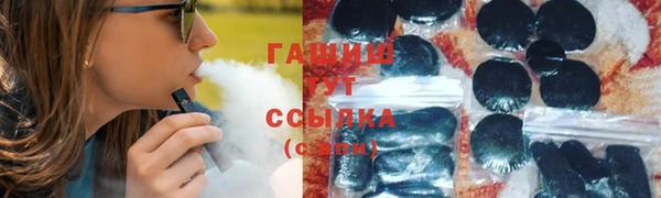 скорость Алексин