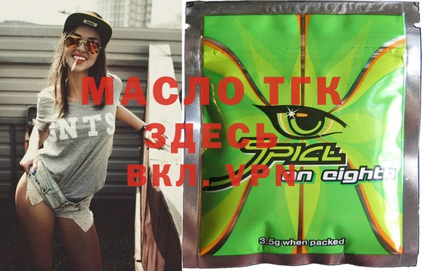 меф Алексеевка