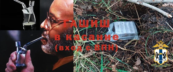 гидропоника Алзамай