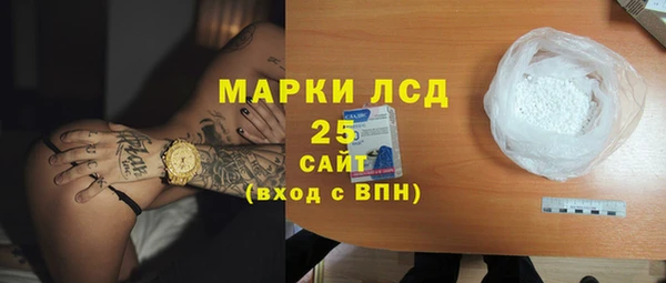 скорость Алексин