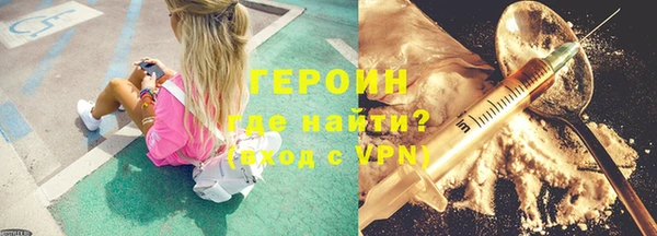 спиды Аркадак